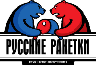 Логотип